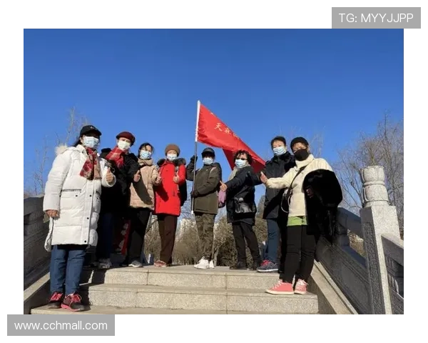 携手登高迎重阳共筑健康新征程2025年北京市第十六届登山大会精彩启幕